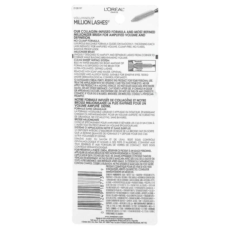 Voluminous, Million Lashes Mascara, 635 Blackest Black, 0.3 fl oz (9 ml)