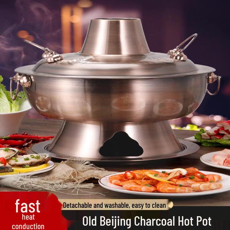 Qiwei Traditional Beijing Yuan Yang Copper Charcoal Hot Pot