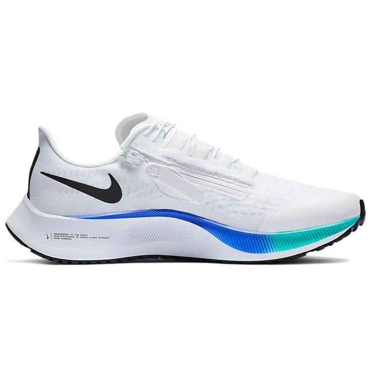 Nike Air Zoom Pegasus 37 FlyEase 'Белый Мультиколор' CK8474-100