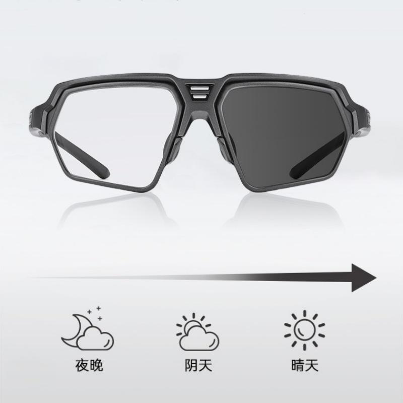 Cycling glasses with integrated prescription lenses, anti-fog, windproof goggles, sunglasses for men, day and night dual-use, photochromic