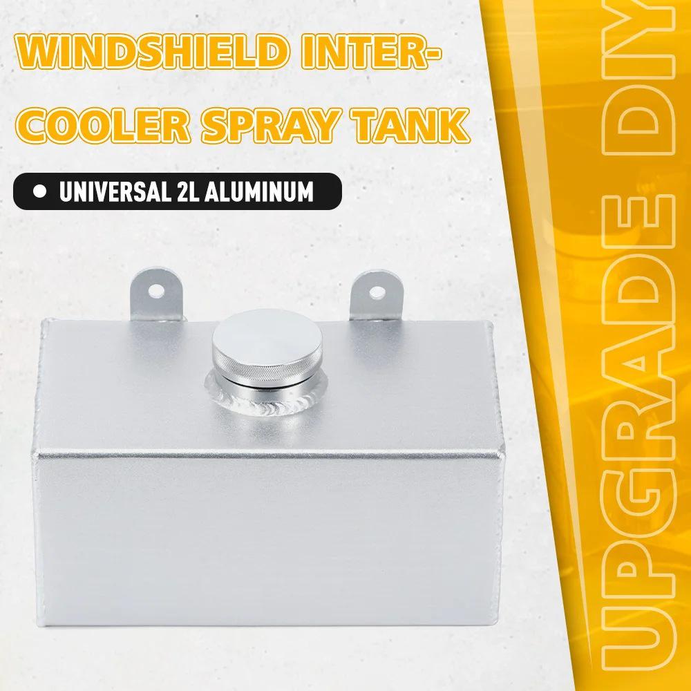 Универсальный радиатор из алюминиевого сплава 2 л с пескоструйной обработкой для автомобильных модификаций