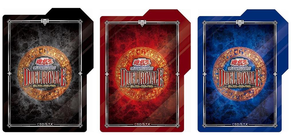 Konami Digital Entertainment OCG Duel Monsters Duel Royale набор колод EX CG1743 Yu-Gi-Oh!