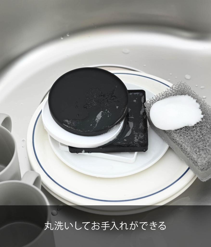 Yamazaki Jitsugyo 3D Coaster Square Черный Приблизительно. Ш9,5 x Г9,5 x В0,9 см Башня Силикон 2537