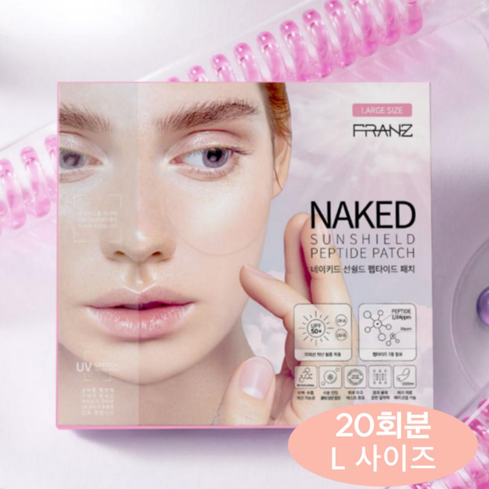 Franz Патч пептидный солнцезащитный Naked L размер (5 кусков), 5 шт., 4 шт.