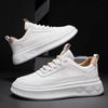 Горячие продажи мужской обуви со скидкой 2024 весенне-осеннего сезона молодежная плоская повседневная обувь на толстой подошве износостойкая спортивная обувь