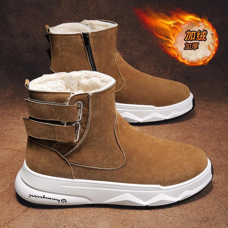 Hot Men Furry Snow Boots 2025 New Winter Warm Anti-slip Retro Zipper Anti-slip Outdoor Boot Thick Sole Casual Cotton Mens Shoes