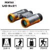 PENTAX UD 9x21 Colors to Choose Fan Sports 195g Roof Prism Magnification with Excellent for Bright and Clear Case and Strap Pentax 61814 Binoculars,