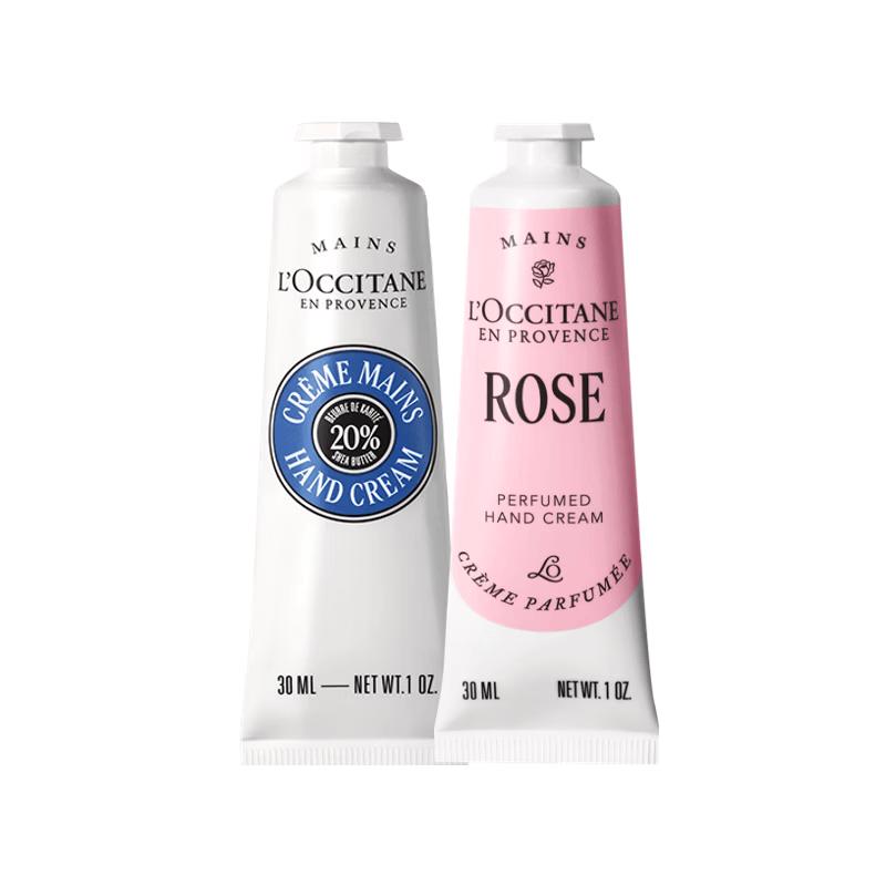L'Occitane Hand Cream Gift Set
