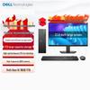 Dell Настольный ПК Vostro с 23,8-дюймовым монитором (Китайская версия)