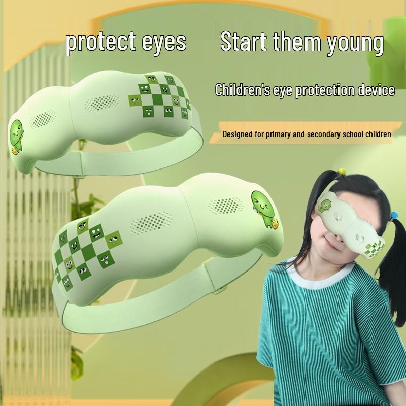 Hezheng HZ-QNA-11 Heated Eye Massager CN plug (adapter included)