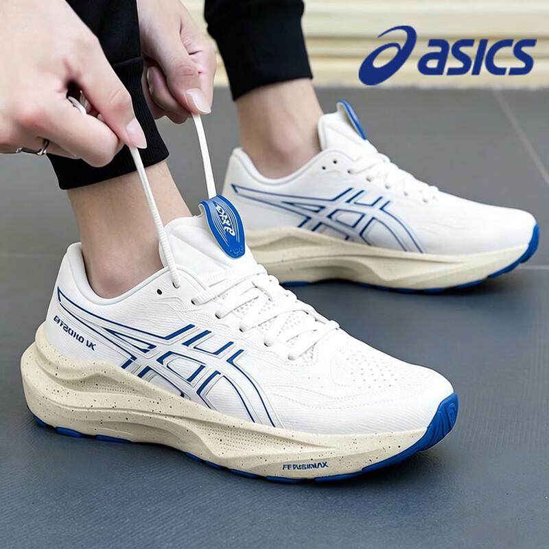 Asics Мужские беговые кроссовки GT-2000 14