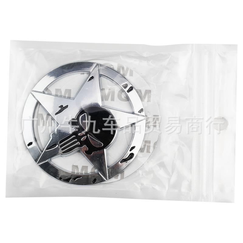 Large round pentagram label, round star label, punisher label, ghost head label, metal 3D three-dimensional decoration.