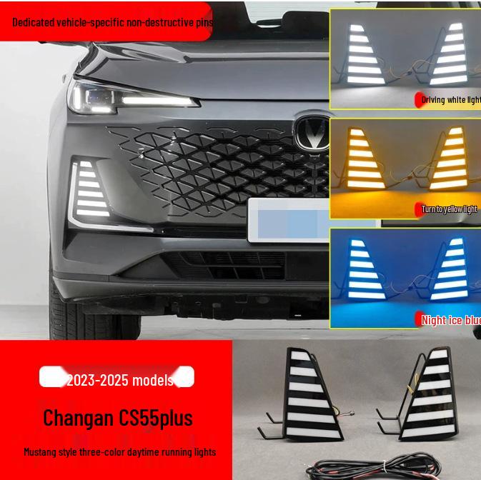 Changan CS55Plus (3-е поколение, 2023-2025) Светодиодные Дневные Ходовые Огни и Поворотники