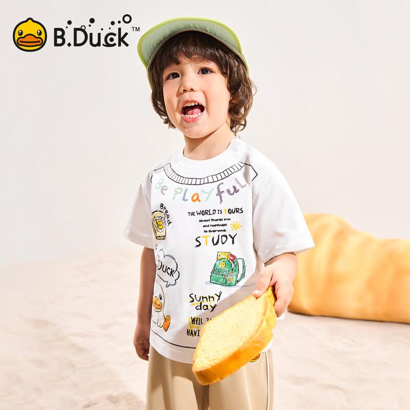 Мальчишеская охлаждающая футболка с коротким рукавом B.Duck, быстросохнущая
