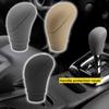 Silicone Car Gear Shift Knob Cover AT Universal Gear Shift Case Car Accessories
