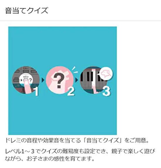 Электронная клавиатура Yamaha 37 Мини-клавиатура Remie White Режим викторины Функция автоматического аккомпанемента Оснащена PSS-E30