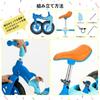 MEICHEPRO Kids Kick Pedalless Bicycle для легкого обучения без педалей Bike, Bike, Bike, Toddlers, Balance, Assemble, Children's Bicycle, Bicycle,