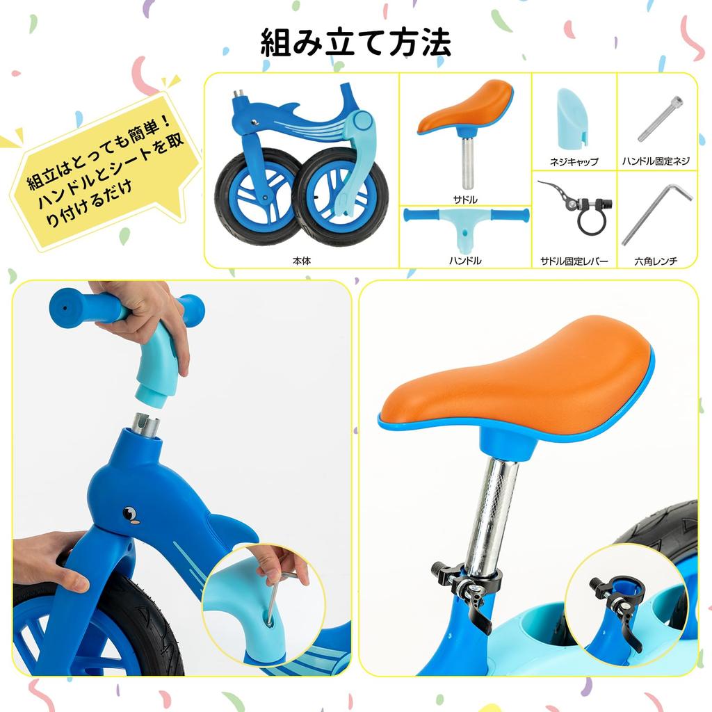 MEICHEPRO Kids Kick Pedalless Bicycle для легкого обучения без педалей Bike, Bike, Bike, Toddlers, Balance, Assemble, Children's Bicycle, Bicycle,