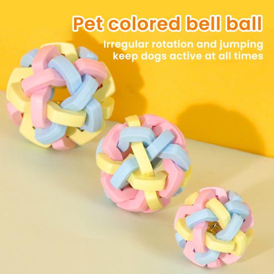 Жевательный мяч для собак Разноцветный переплетенный мяч с колокольчиком Резиновый интерактивный виляющий мяч Игрушка для жевания питомцев для снятия скуки и чистки зубов для собак кошек
