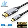 USB C To HDMI-compatible Cable 4K 60Hz 30Hz USB Type C To HDTV 2.1 Thunderbolt 3/4 Cable Adapter for iPhone 16/15 MacBook Huawei