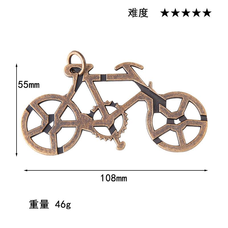 Puzzle Zinc Alloy Intelligence Unlocking Ring Unlocking Set, Nine-Link Educational Toy, Kong Ming Luban Lock Mechanism Box