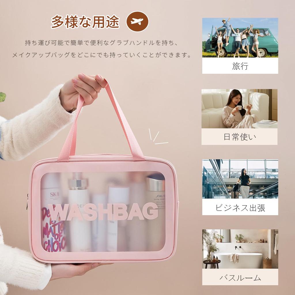 Lynlyulinger Makeup Cosmetic Hot Spring Sauna Bag Pouch PVC Clear Storage Large Various Gift Bag, Bag, Bag, - Set, Bag, Waterproof, Capacity, Sizes,