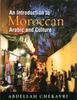 Книга An Introduction To Moroccan Arabic and Culture