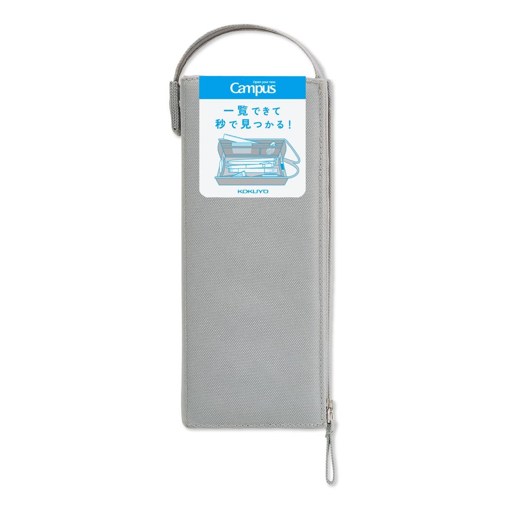 Карандашный серый [KOKUYO] Чехол,