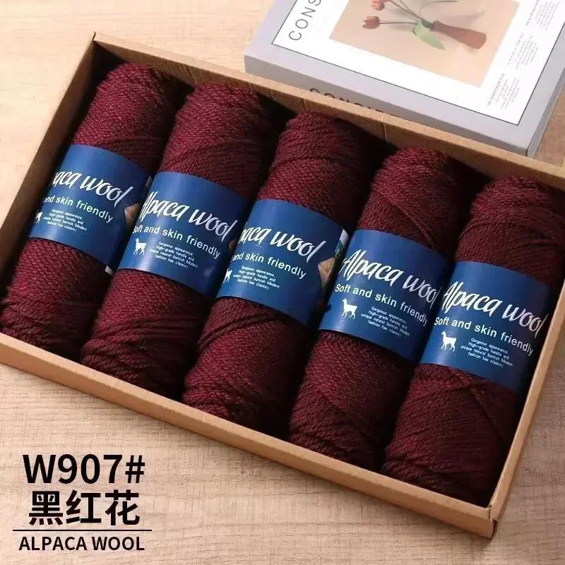 5 шт. пряжи из шерсти альпака, грубая пряжа, ручная работа для изготовления теплых и модных свитеров, ветровок, курток, шарфов, шапок, пряжи