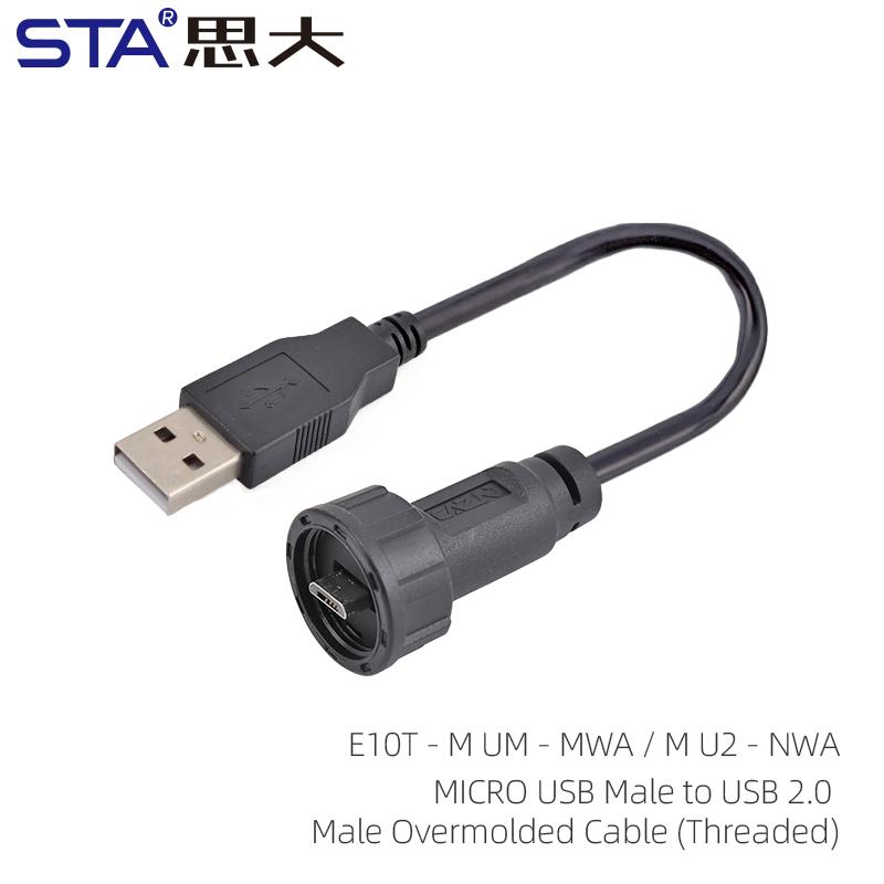 Micro USB 2.0 Plastic IP67 Waterproof Connector Panel Mount Male to Female Socket Extension Electrical Data Cable Threaded Plug