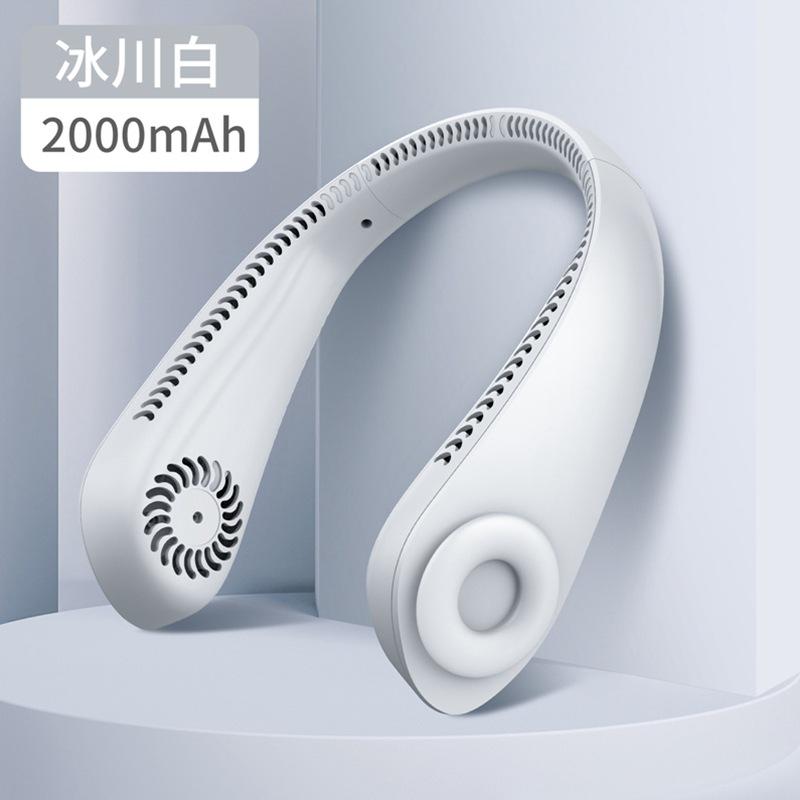 Mini Bladeless Fan Neck Fan 2000mAh USB Rechargeable Mute Sports 3-speed Adjustable Portable Fans For Outdoor Home Office Use