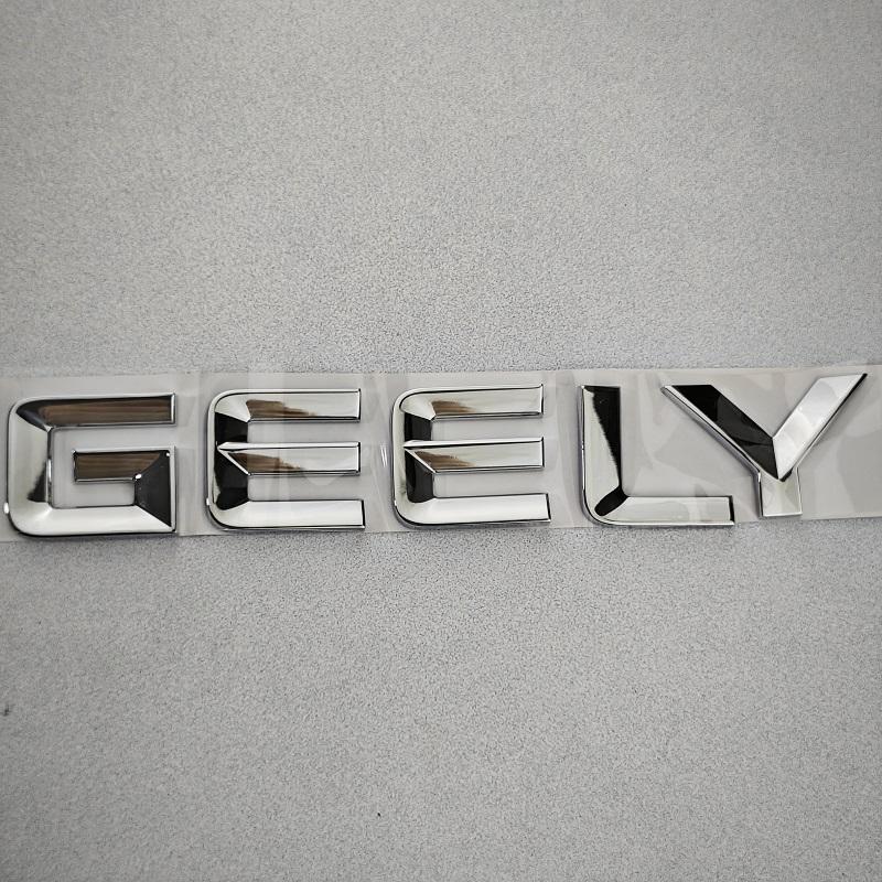 ABAY1 GEELY ATLAS PRO MONJARO ЗАДНИЙ ЛОГОТИП