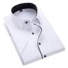 Men 'S Short -Sleeved Shirt Summer Men 'S Stand -Up Collar Business Shirt