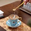 Европейский эмалированный керамический набор кофейных чашек и блюдец, Элегантный набор чашек для послеобеденного чая
