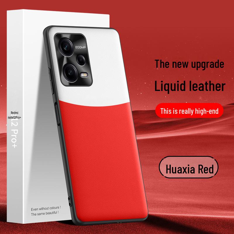 Защитный чехол Liquid Leather Anti-Fall для Redmi Note 12 Pro+ — поштучная поставка