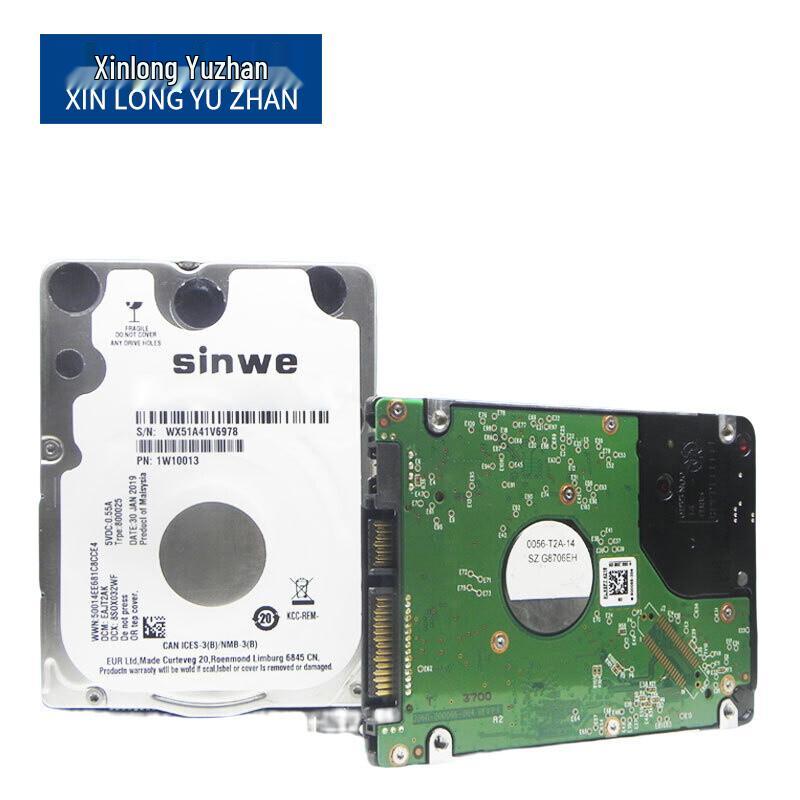 Промышленный коммуникационный 2,5-дюймовый жесткий диск SATA3