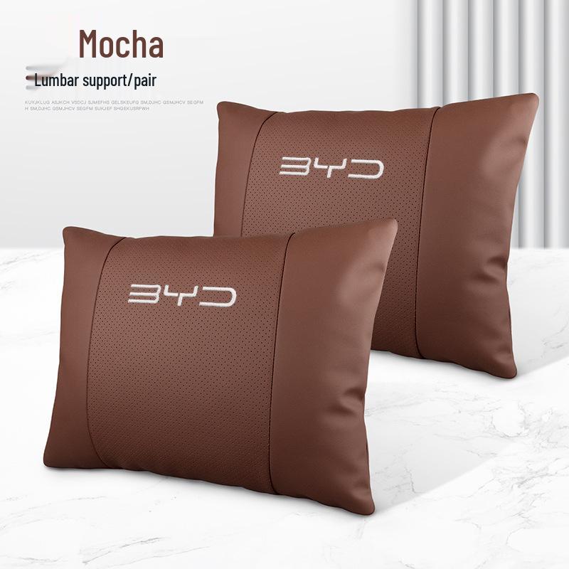 Подголовник и подушка для шеи BYD: Совместимо с моделями Han, Song Pro, Qin Plus, Song Plus DMI, Tang EV, Yuan Plus, Dolphin