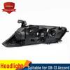 Honda Accord 08-13 Половина фары в сборе CP1/CP2/CP3 Передняя фара