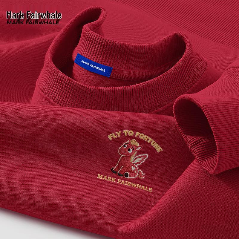 Mark Fairwhale Men's Casual Crew Neck Graphic Sweatshirt