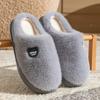 Order A Size Up Cozy Plush Slippers for Men & Women Winter Warm Indoor House Shoes with Non-Slip  Unisex Slippers for Home