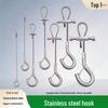 304 Stainless Steel Wire Rope with Safety Lock Buckle for Hanging Pictures