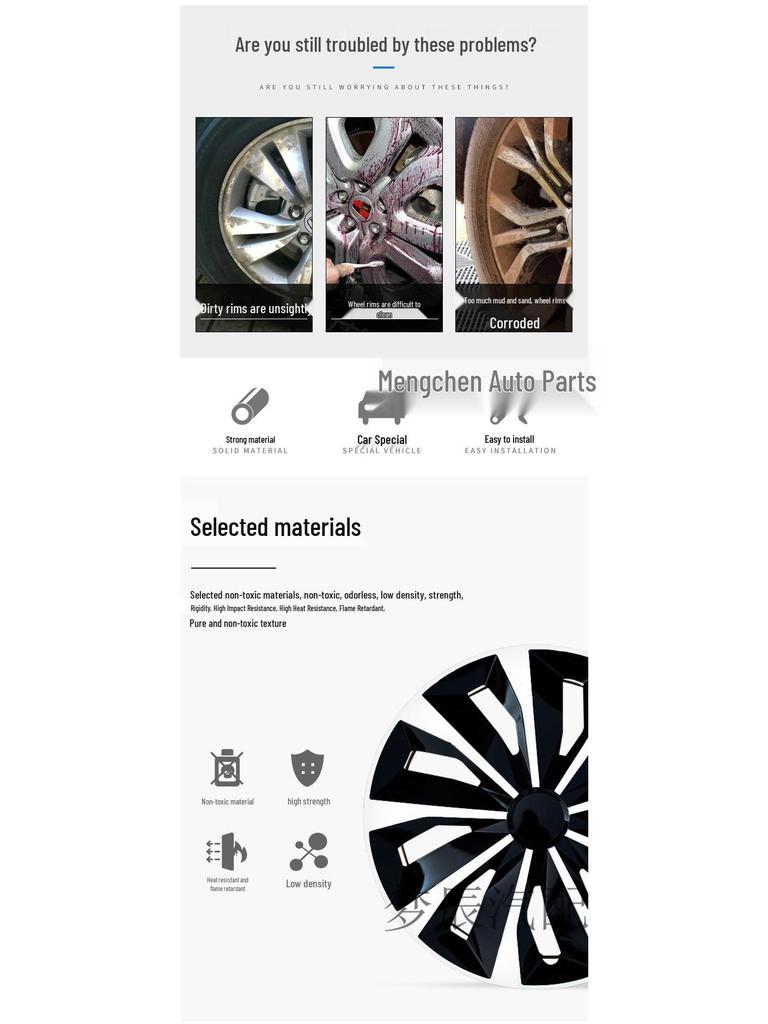Ступица и колпак колеса 14'' для Toyota Corolla Vios Yaris Lingshui Levin