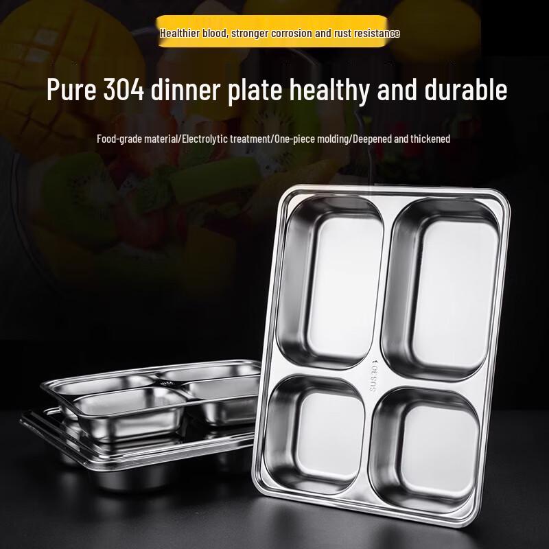 304 Stainless Steel 5-Compartment Lunch Tray