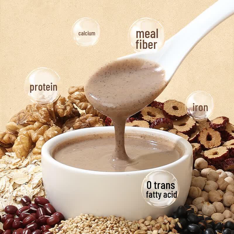 Yan Zhifang Organic 8-Treasure Cereal Powder