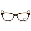 Ray Ban Kids Ry1591 3805 Детские очки