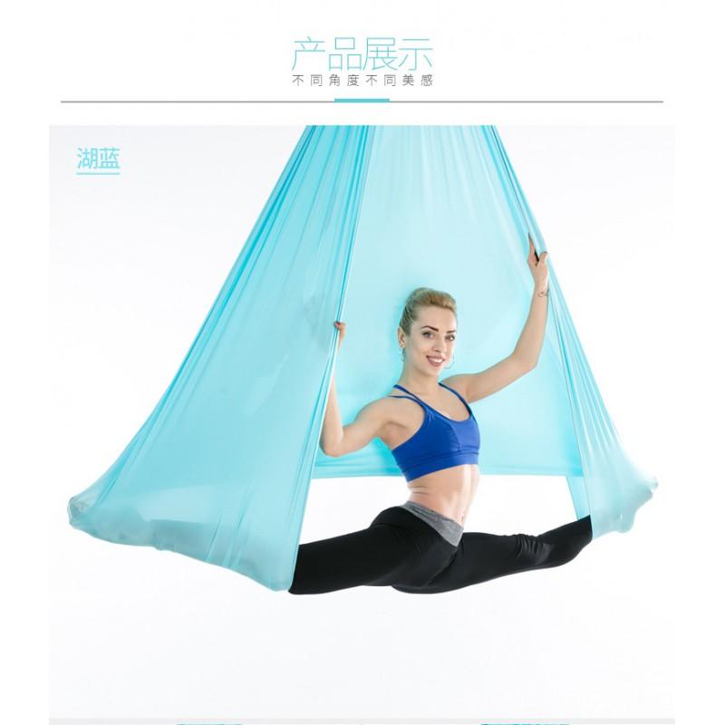 Aerial Yoga Hammock With Elastic Fabric Studio Home Use 2.8m Wide Anti-Slip Suspension Equipment
