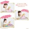 [BANDAI] Remin & Solan Magical Princess Step Princess Step Doll Cornet, Ages 3 and up