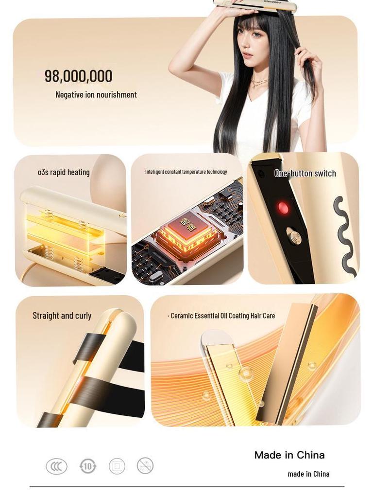 Инструмент для укладки волос 2-в-1: Долговечный выпрямитель и плойка, бережное отношение к волосам
