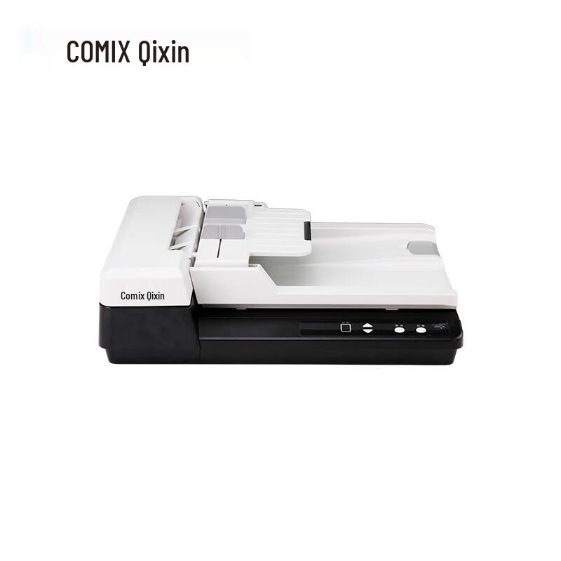 Qixin QX1030F A4 Dual-Platform Document Scanner CN plug (adapter included)