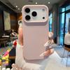 Fashion Candy Pure Color Skin Feel Silicone Slim Case For IPhone 17 Pro Max 17 Air Camera Full-pack Shockproof Bumper Back Cover